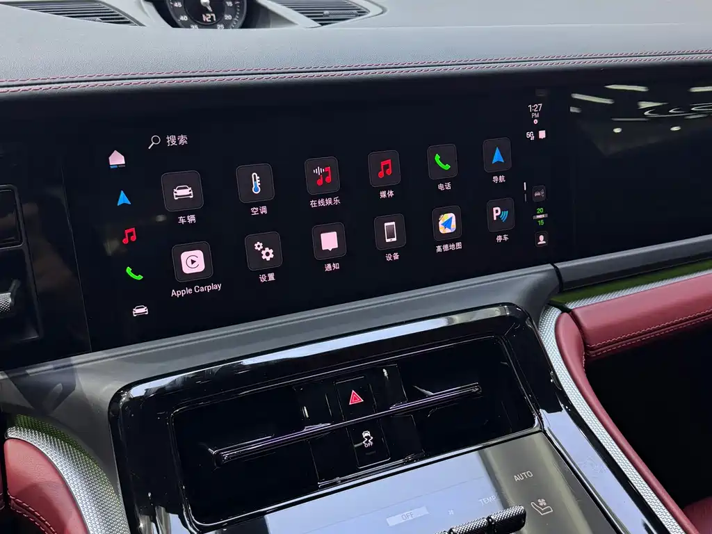 Porsche Panamera — миниатюра 9