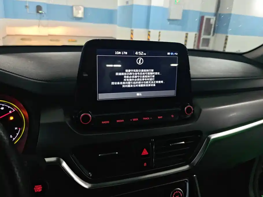 Kia Sportage — миниатюра 13