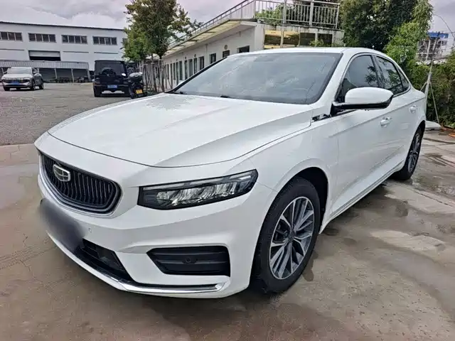 2022 Geely Xingrui