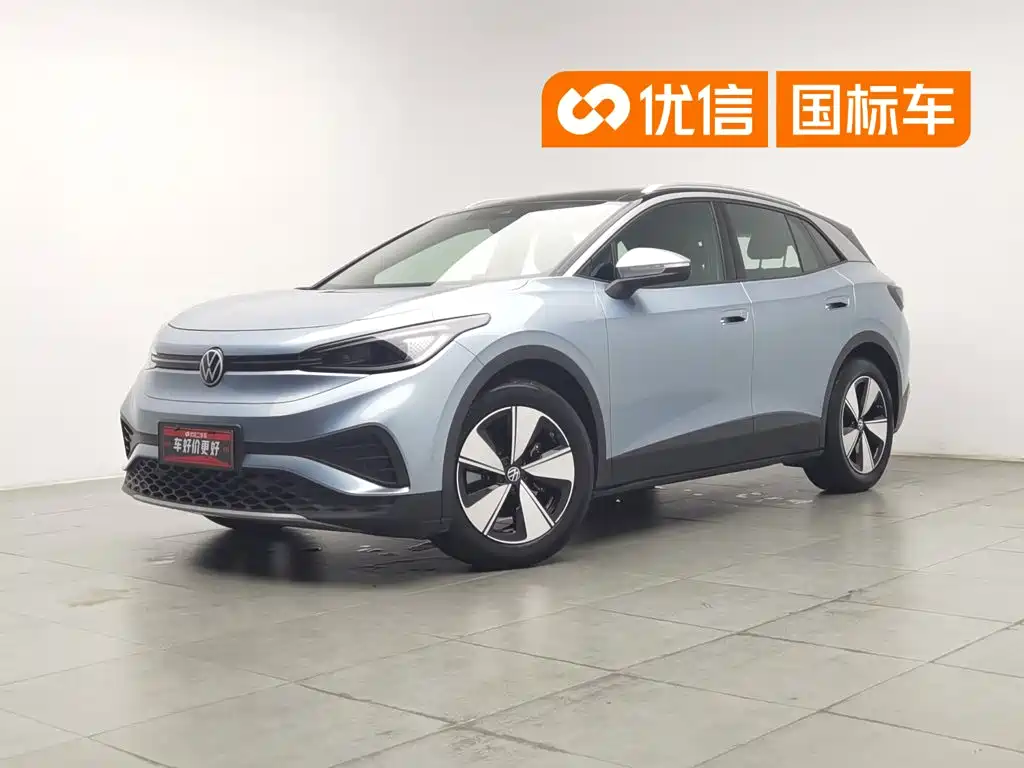 Volkswagen ID.4 X