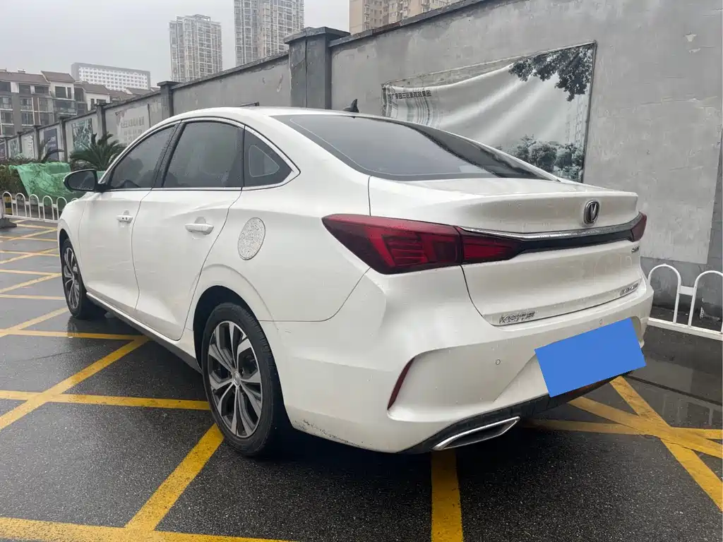 CHANGAN YIDONG