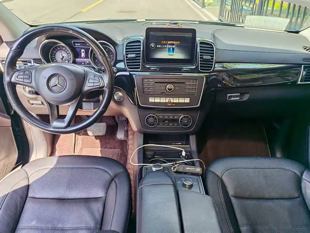 Mercedes-Benz GLE Coupe — миниатюра 12
