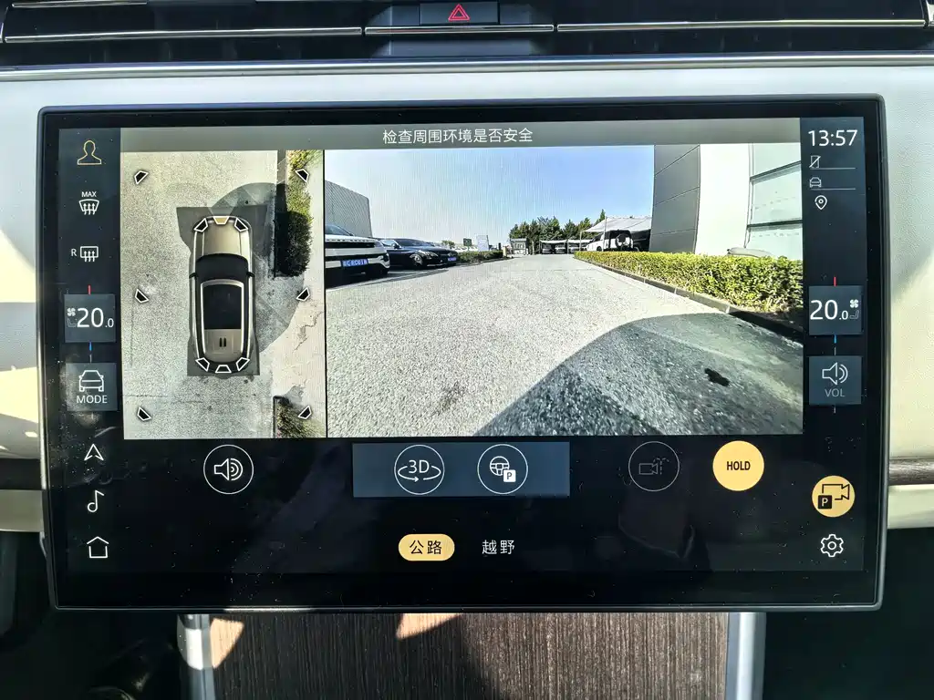 Land Rover Range Rover — миниатюра 18