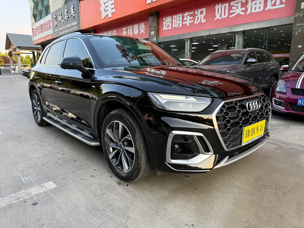 Audi Q5L — миниатюра 3