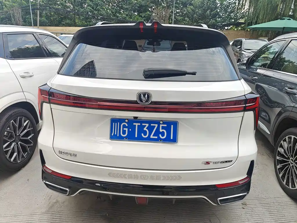 Changan CS75 PLUS — миниатюра 15