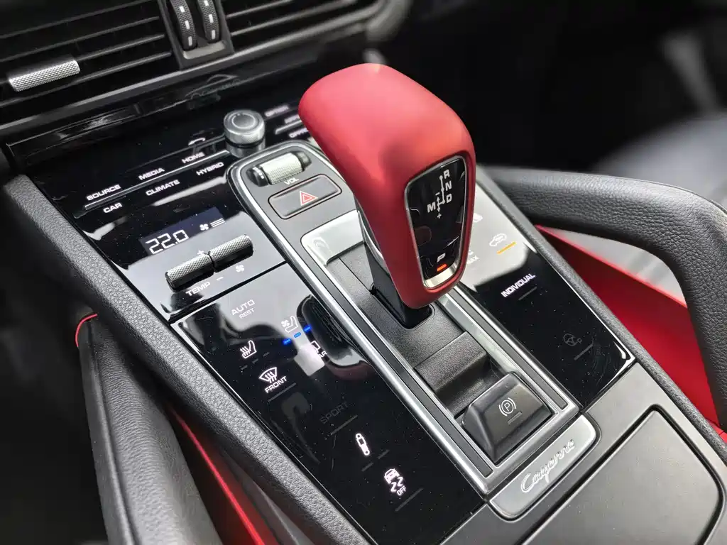 PORSCHE CAYENNE NEW ENERGY