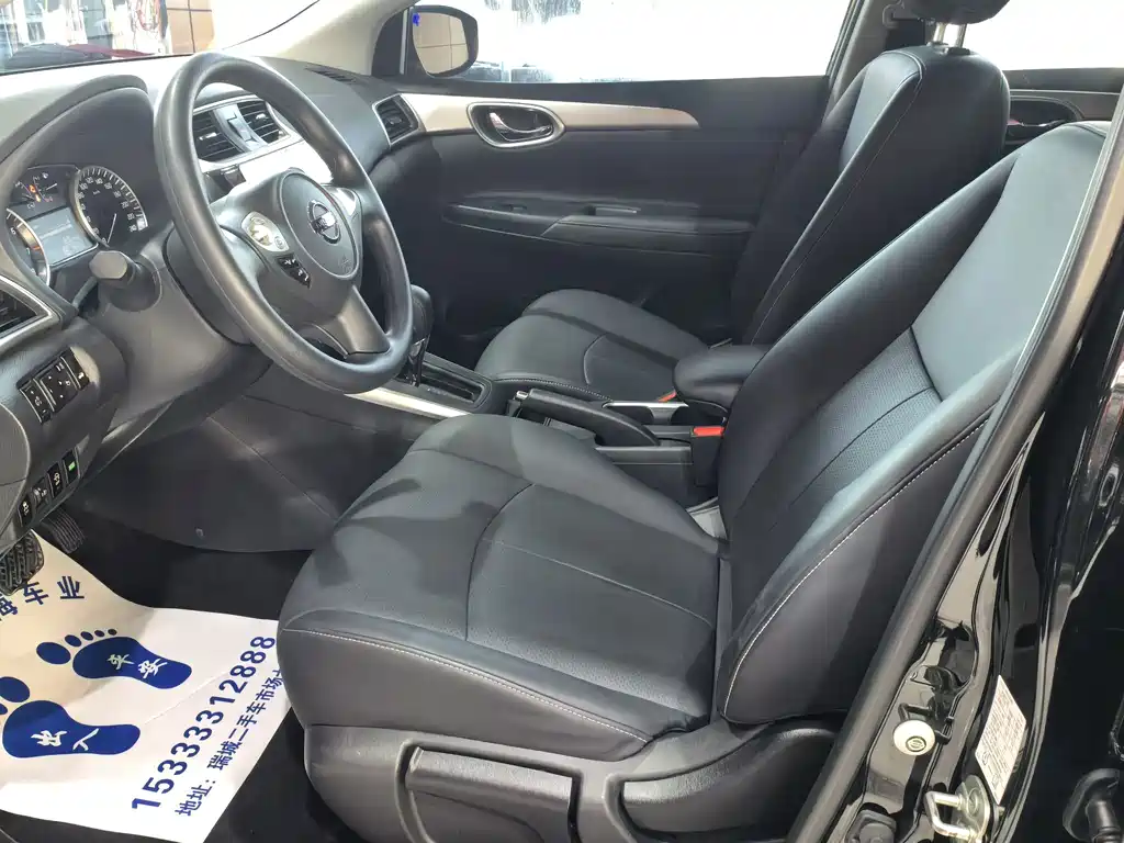 Nissan Sylphy — миниатюра 6