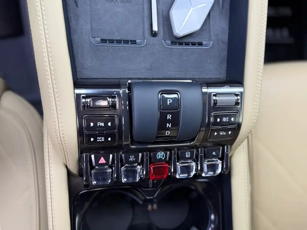 FANG CHENG BAO LEOPARD 5