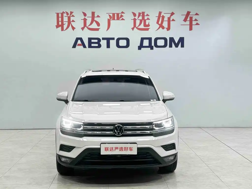 Volkswagen Tharu — миниатюра 2