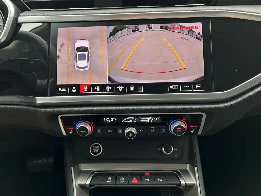 Audi Q3 — фотографии объявления, Фото 14