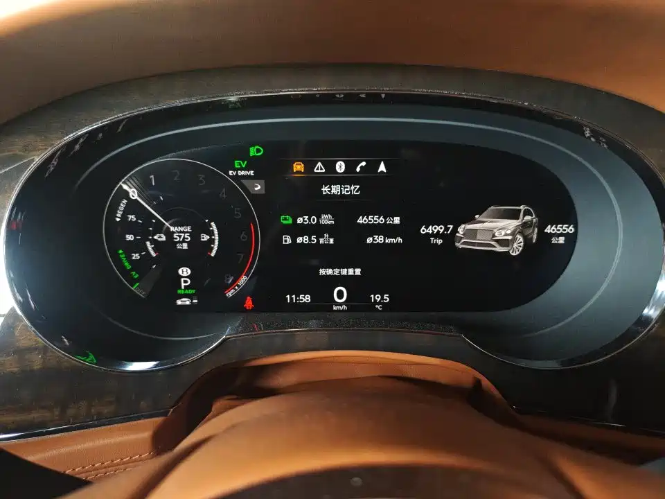 Bentley Bentayga PHEV — миниатюра 6
