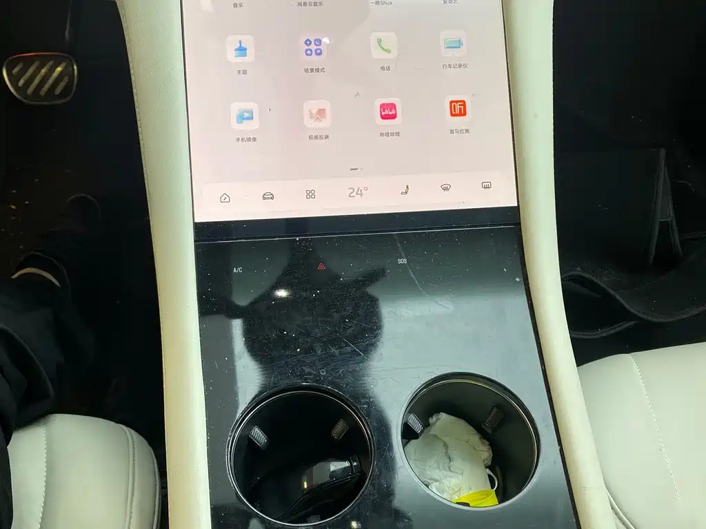 IM IM LS7 — миниатюра 11