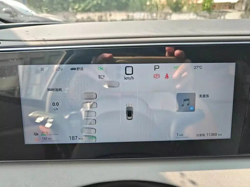 BYD Sealion 06 — миниатюра 9