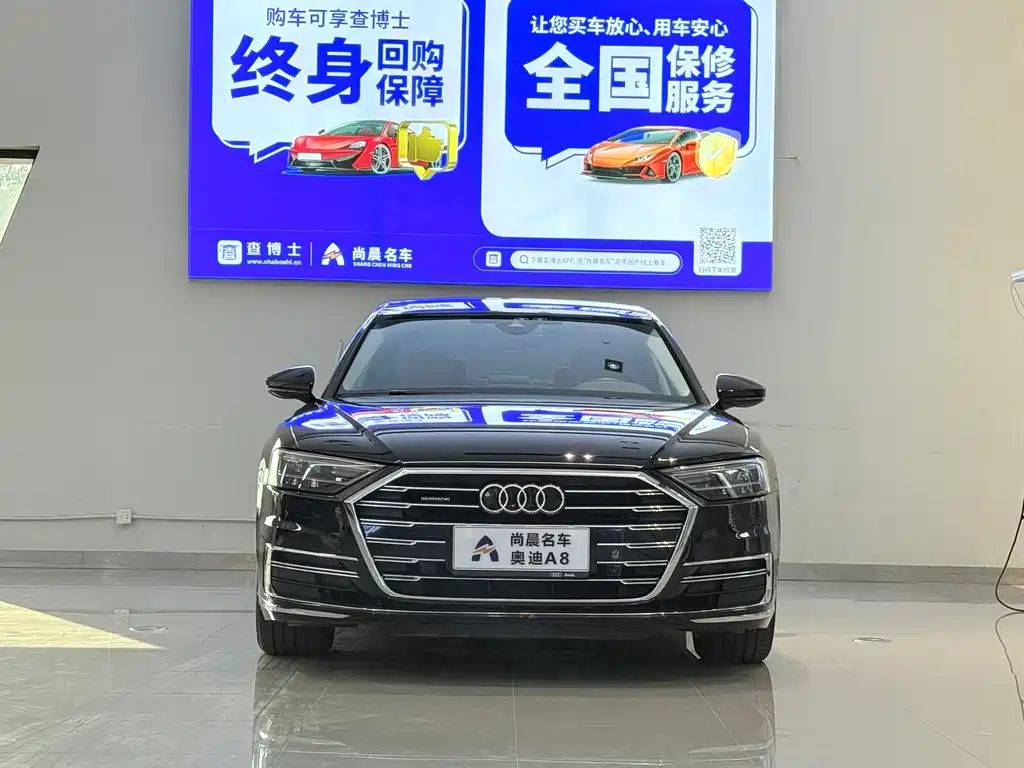 Audi A8 — миниатюра 2