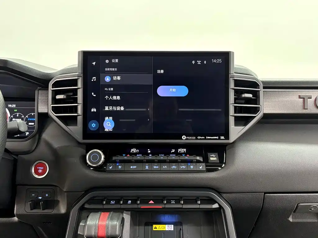 Toyota Tantu — миниатюра 14