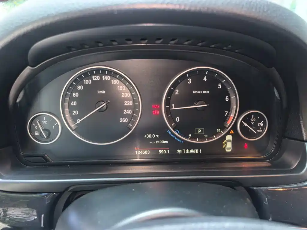 BMW 5 Series — миниатюра 7