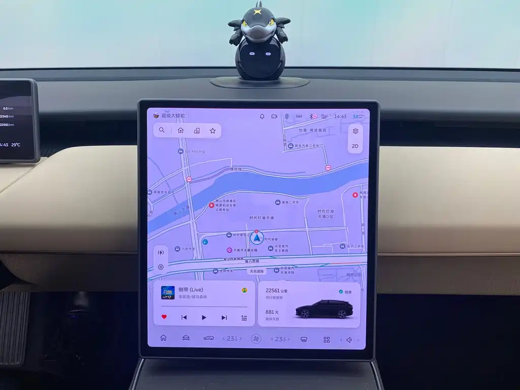 NIO ET5T — миниатюра 9