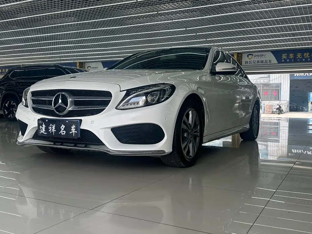 Купить Mercedes-Benz C-Class