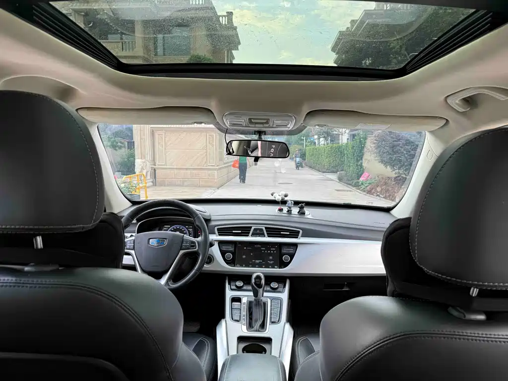 Geely Boyue — миниатюра 6