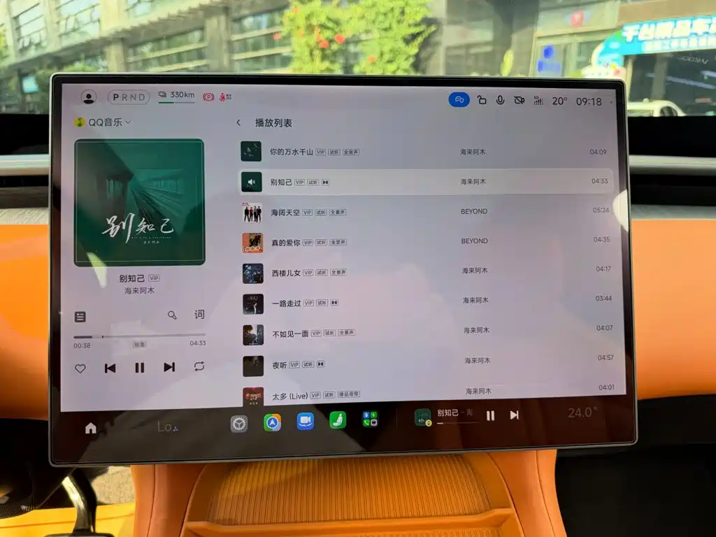 Xiaomi YU7 — миниатюра 9