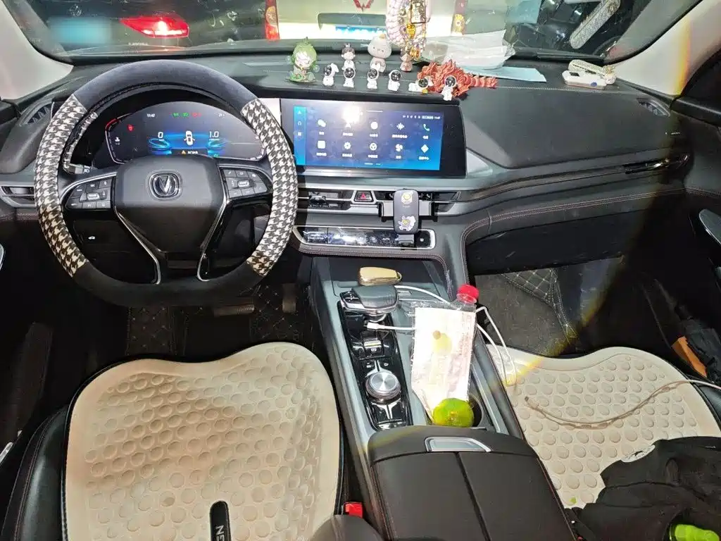 Changan CS75 PLUS — миниатюра 10