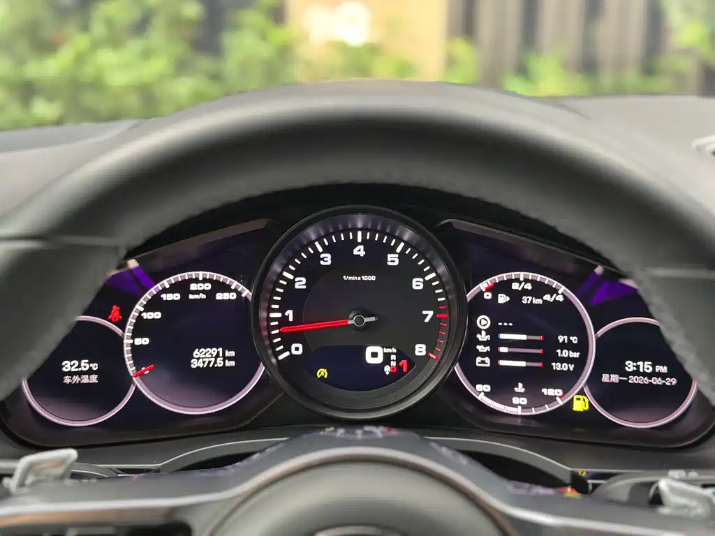 Porsche Cayenne 2022 Cayenne 3.0T