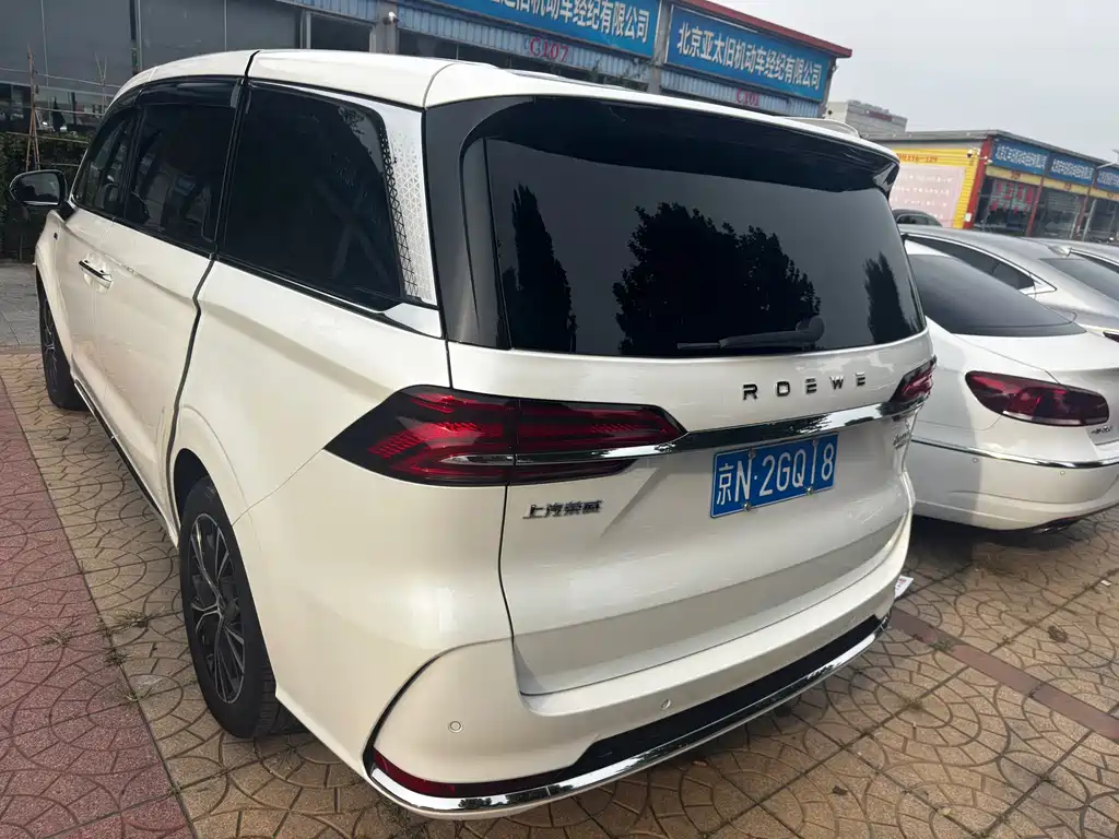 Roewe iMAX8 — миниатюра 19