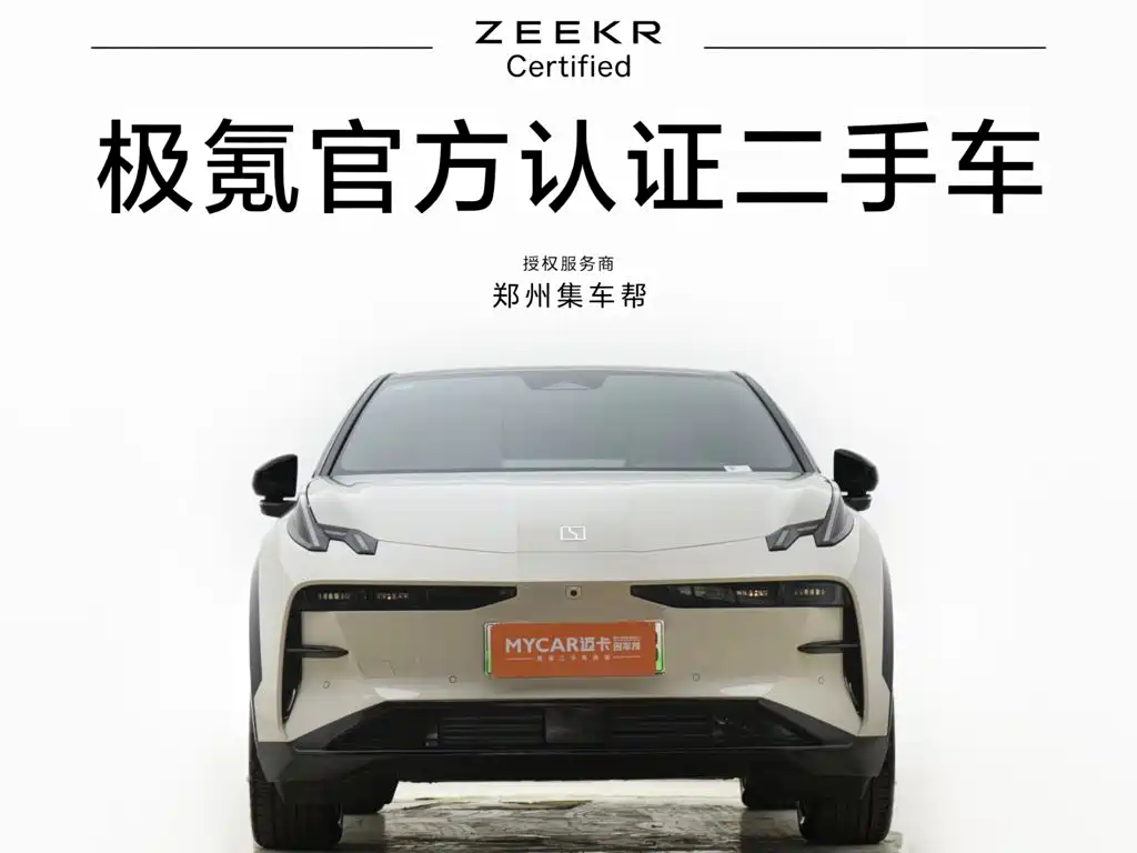 Zeekr X — миниатюра 2