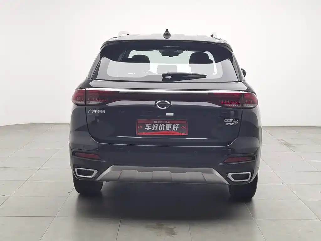 GAC Motor Trumpchi GS5 — миниатюра 4