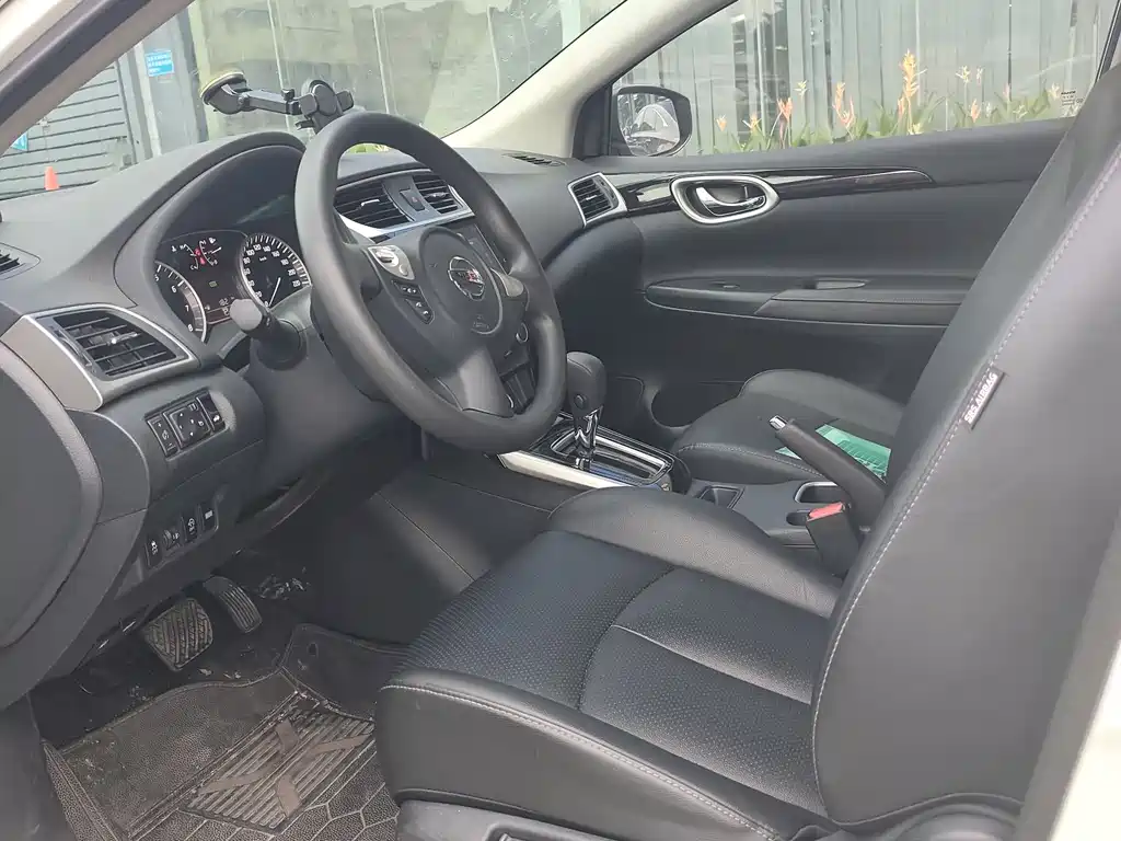 Nissan Sylphy 2021 1.6XL CVT Luxury