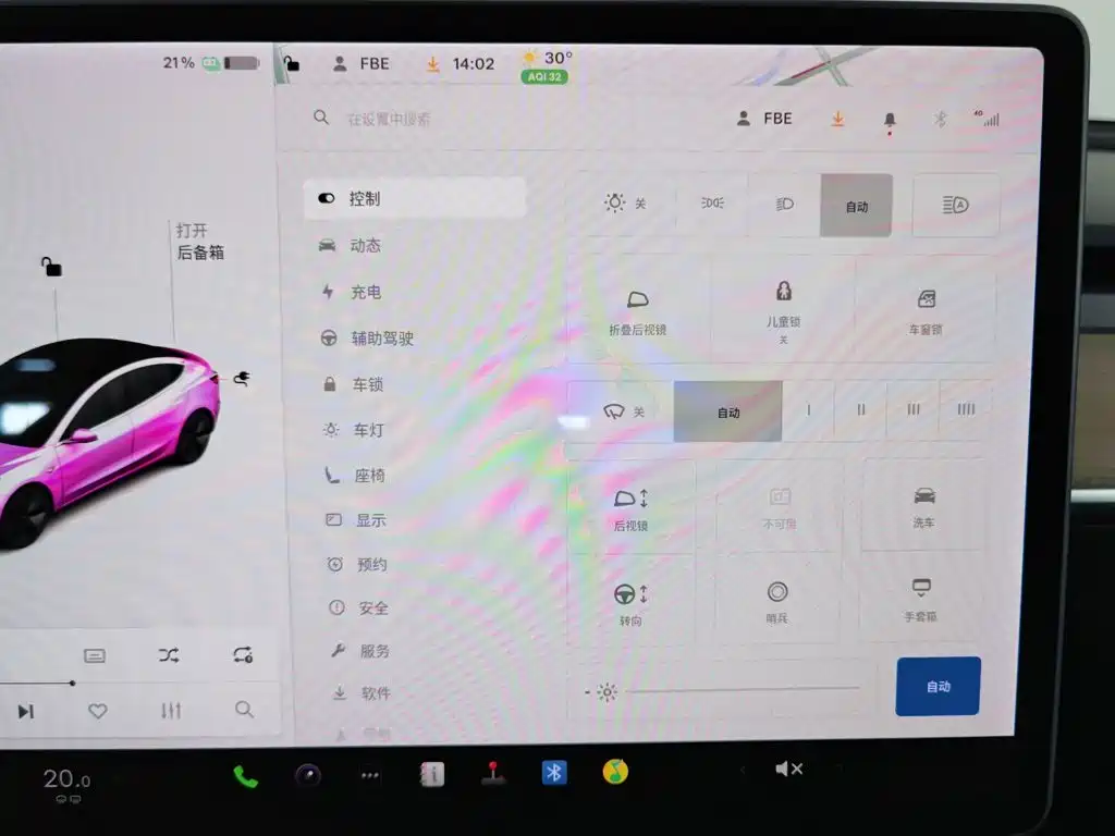 Tesla Model 3 — миниатюра 21