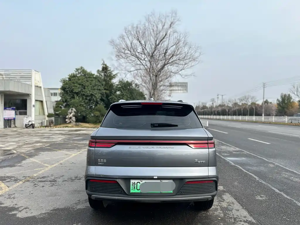 BYD SONGJIANG NEW ENERGY