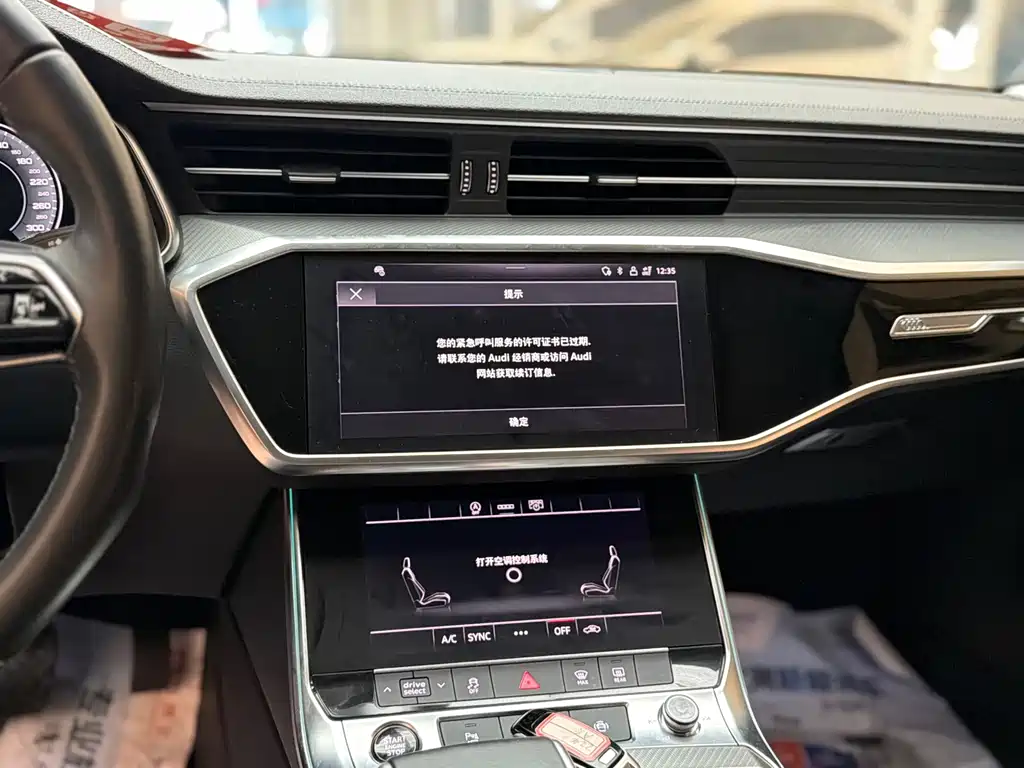 Audi A6L — миниатюра 11