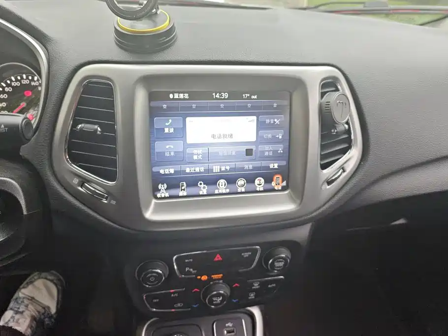 Jeep Compass — миниатюра 13