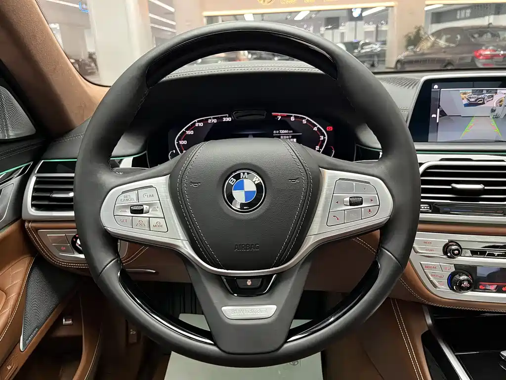 BMW 7 Series 740Li xDrive Executive Type Luxury Package, фото 9