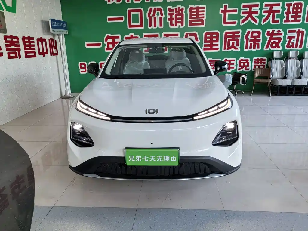 Qiyuan Qiyuan Q05 — миниатюра 2