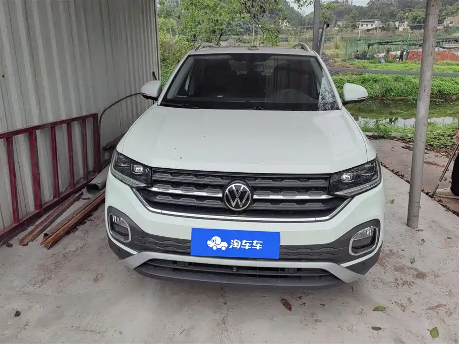 VOLKSWAGEN EXPLORING THE SHADOW