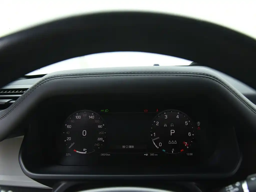 Land Rover Defender — миниатюра 13