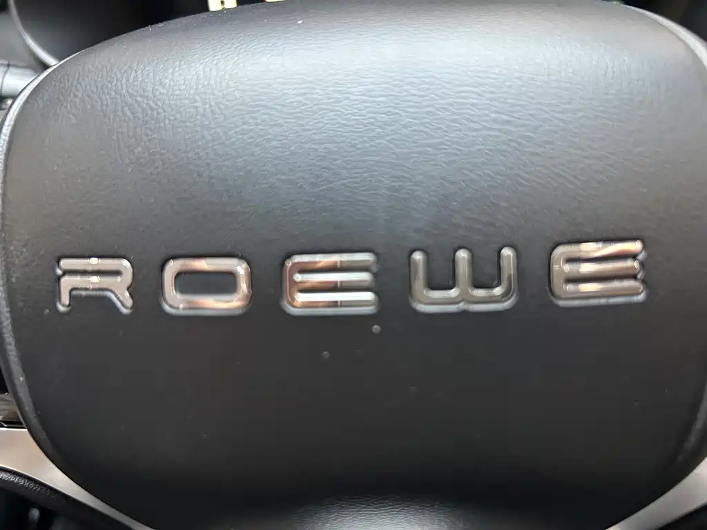 Roewe RX5 MAX — миниатюра 24