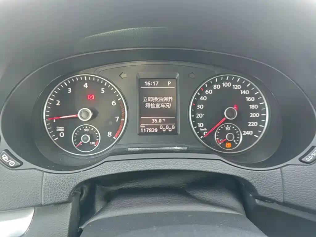 Volkswagen Sharan — миниатюра 12