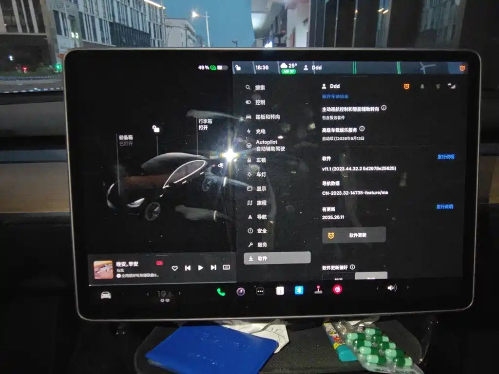Tesla Model 3 — миниатюра 20