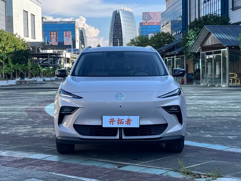 MG MG ES5 — миниатюра 2