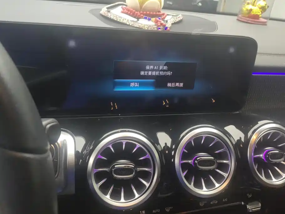 Mercedes-Benz GLB — миниатюра 13