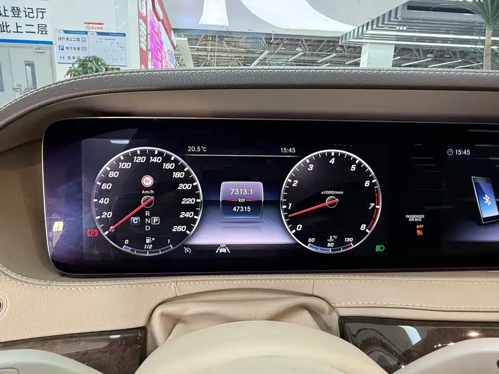 Mercedes-Benz S-Class — миниатюра 8