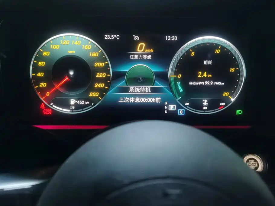 Mercedes-Benz E-Class — миниатюра 14