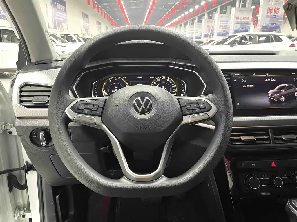 VOLKSWAGEN EXPLORING THE SHADOW