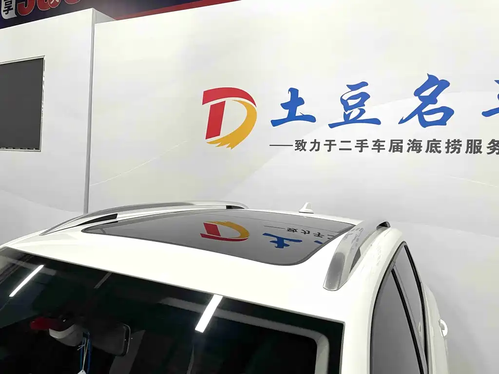 VOLKSWAGEN EXPLORING THE SHADOW