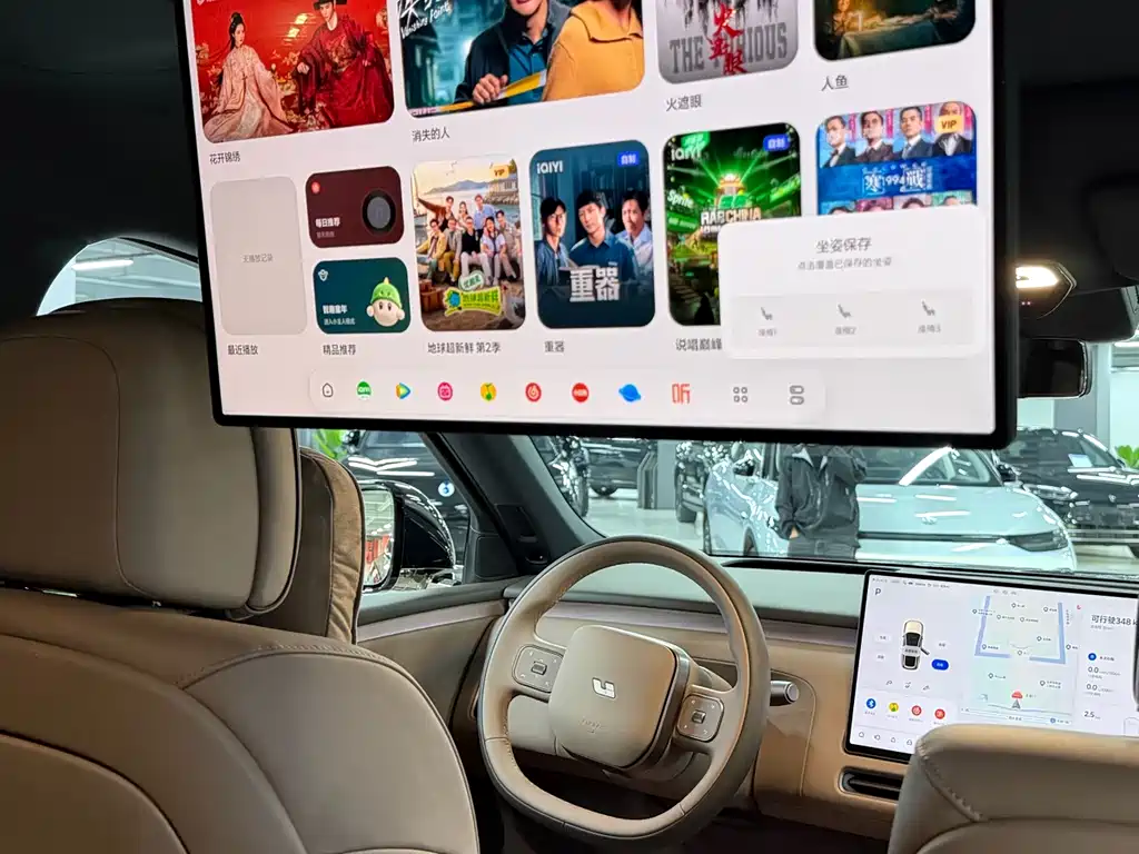 Li Auto Li L9 — миниатюра 9