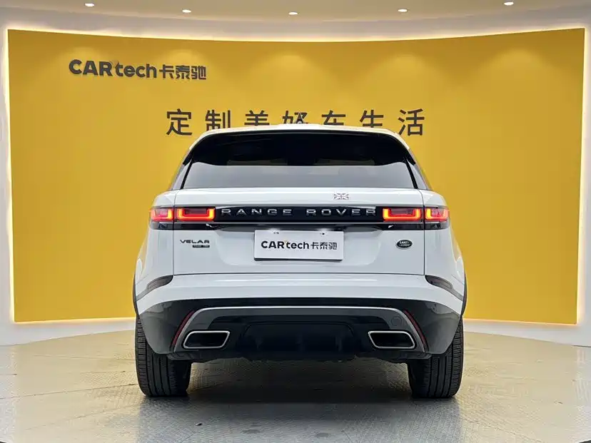 Land Rover Velar — миниатюра 5