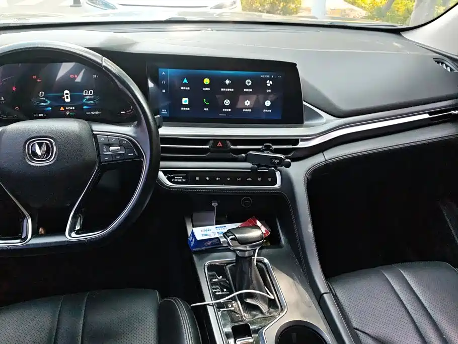 Changan CS75 PLUS — миниатюра 12